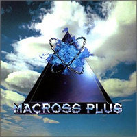Macross PLUS symbol