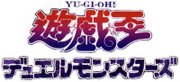 The logo for Yu-Gi-Oh! Duel Monsters (Japanese version)