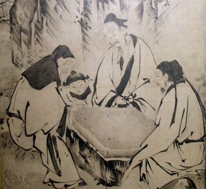 In many East Asian cultures, Go was considered one of the most important skills a civilized person could learn. This screen was made by Kano Eitoku in the 16th century.