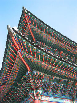 Joseon dynasty court architecture
